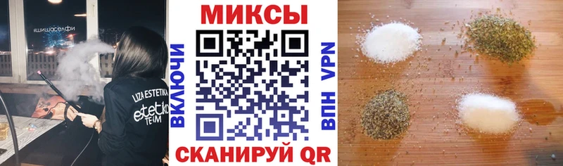 Купить закладки  Орехово-Зуево  Бутират GHB 