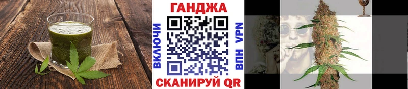 Еда ТГК марихуана  Купить  Орехово-Зуево 