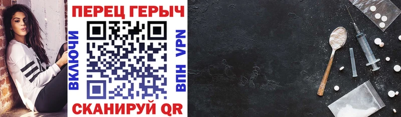 Купить где  Орехово-Зуево  Героин Афган 