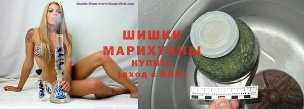 героин Михайлов