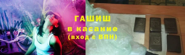 mix Мегион