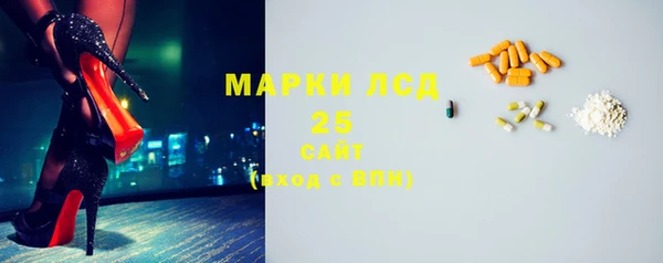 героин Михайлов