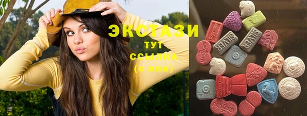 мескалин Михайловка