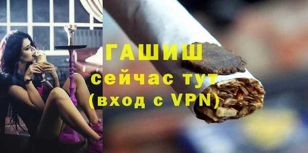 кокаин премиум Медвежьегорск