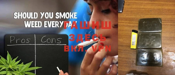 героин Михайлов