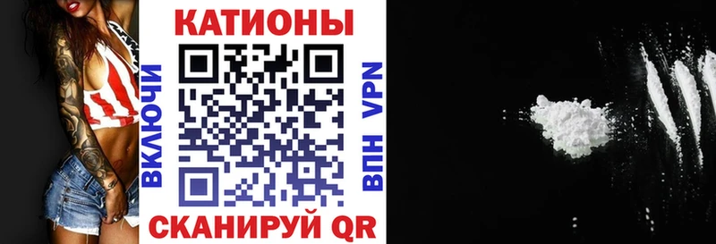 Купить закладки  Орехово-Зуево  Мефедрон мяу мяу