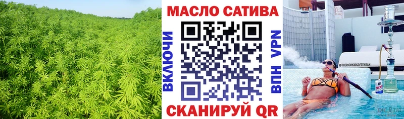 Купить где  Орехово-Зуево  Дистиллят ТГК вейп с тгк 